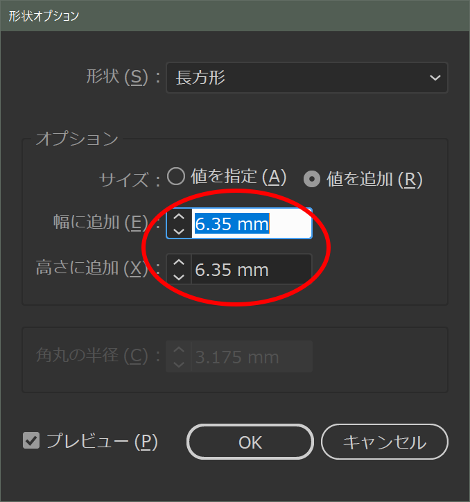 いろいろなスタイルの文字アンダーライン Crft モダングラフィックデザイン