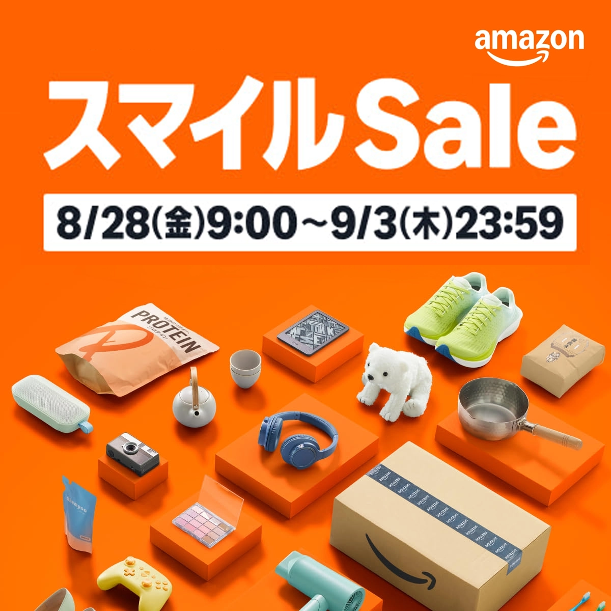 amazon smile sale