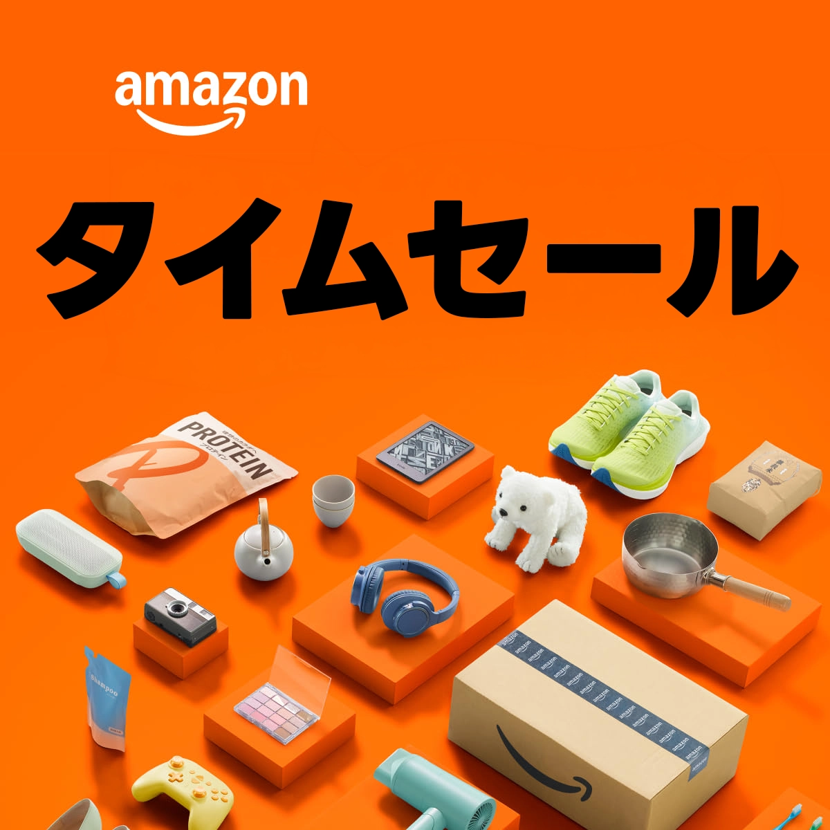 amazon time sale