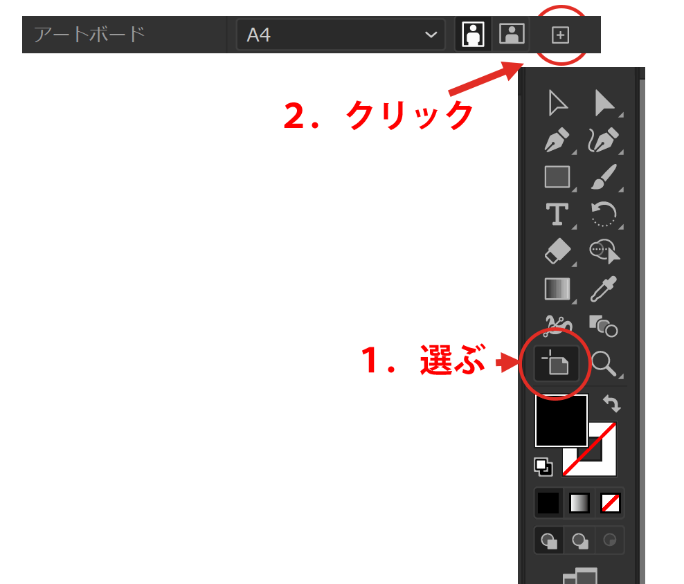 同じ位置にペースト Crft モダングラフィックデザイン