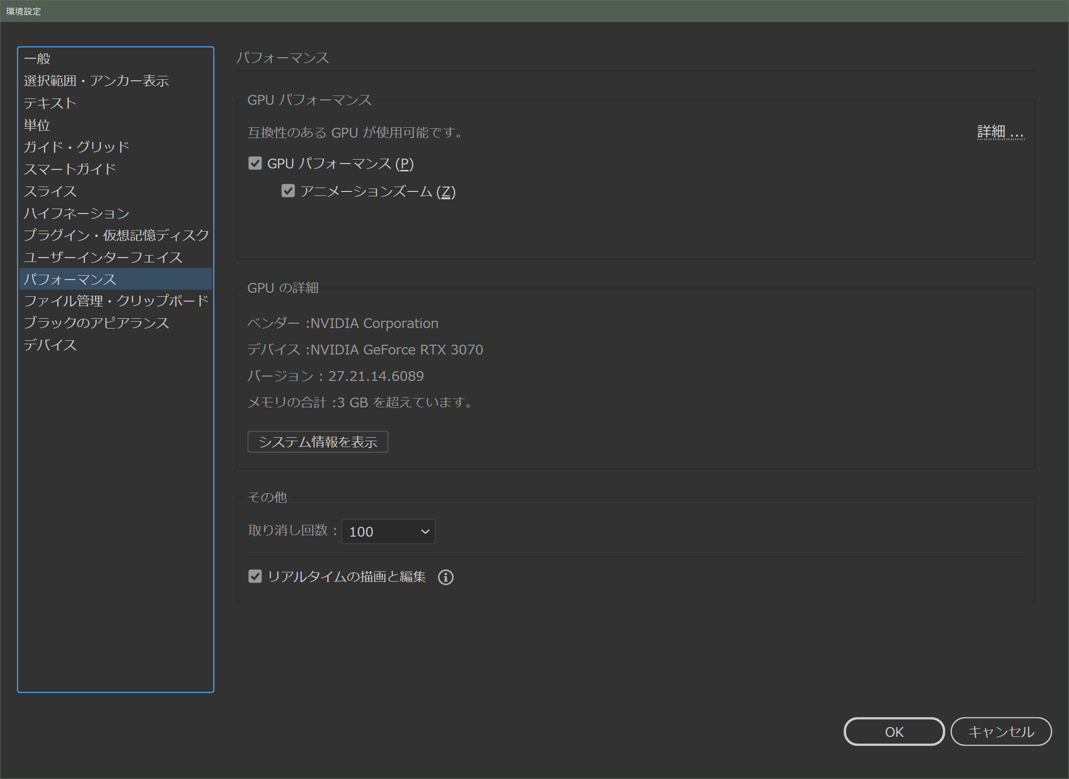 取り消し U Ctrl Z Crft モダングラフィックデザイン