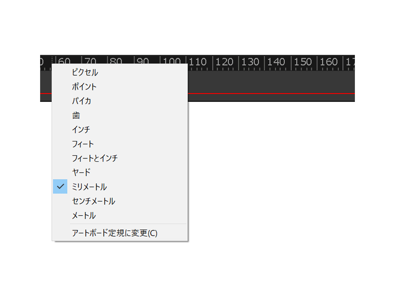 Illustratorで単位が変わらない 現代グラフィックデザイン Crft Illustratorで単位が変わらない 現代グラフィックデザイン Crft