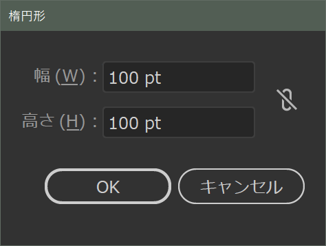 Illustratorで単位が変わらない 現代グラフィックデザイン Crft Illustratorで単位が変わらない 現代グラフィックデザイン Crft