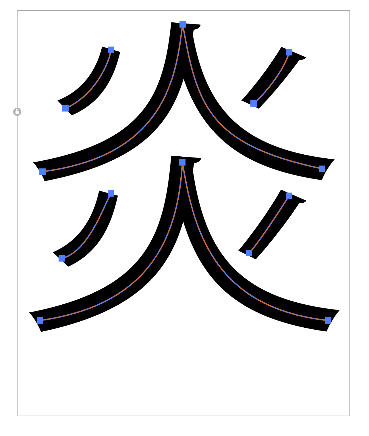 炎フィルターで炎と描く 現代グラフィックデザイン Crft