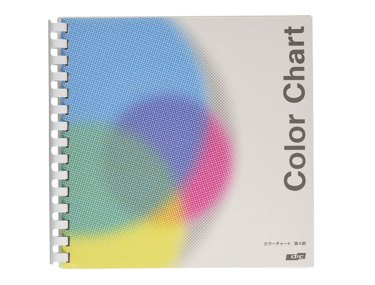 画面で見ているcmykの色 現代グラフィックデザイン Crft