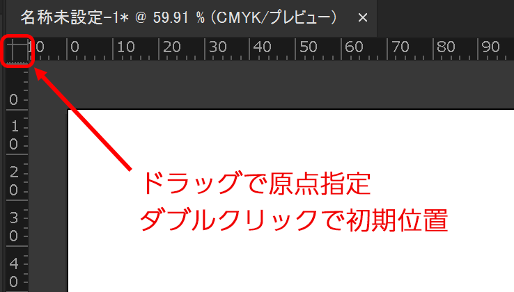 定規 R 現代グラフィックデザイン Crft
