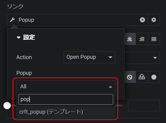 popup select2