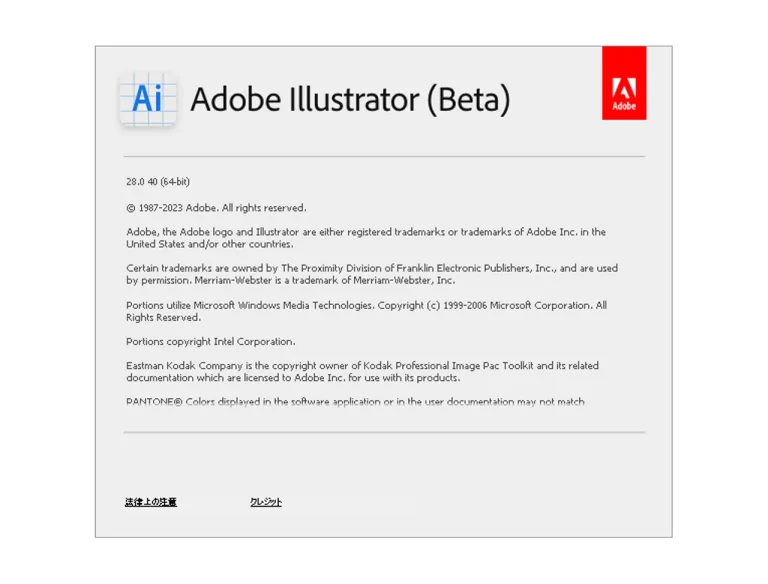 Illustrator 28.0.40 beta