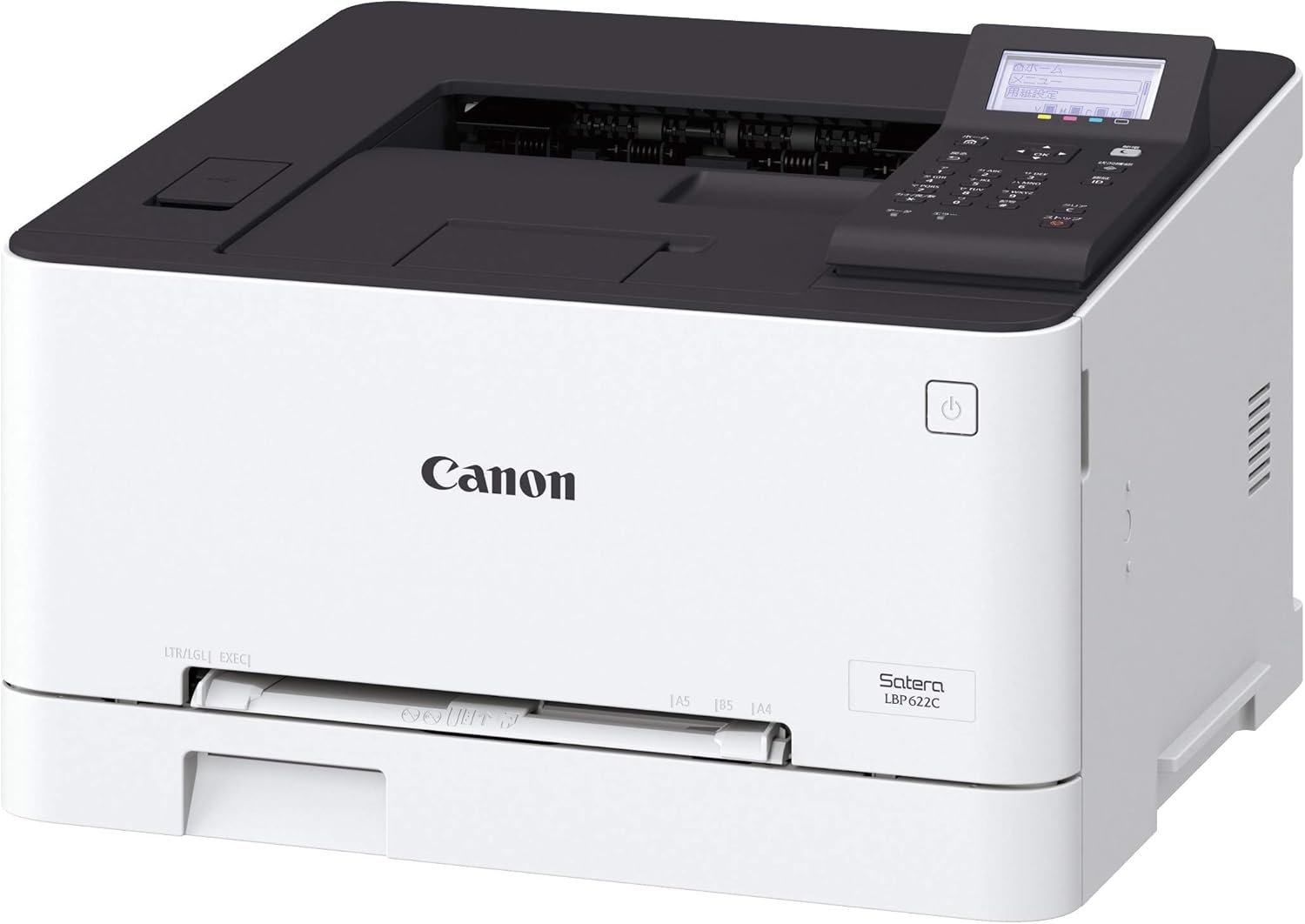 canon lbp622c